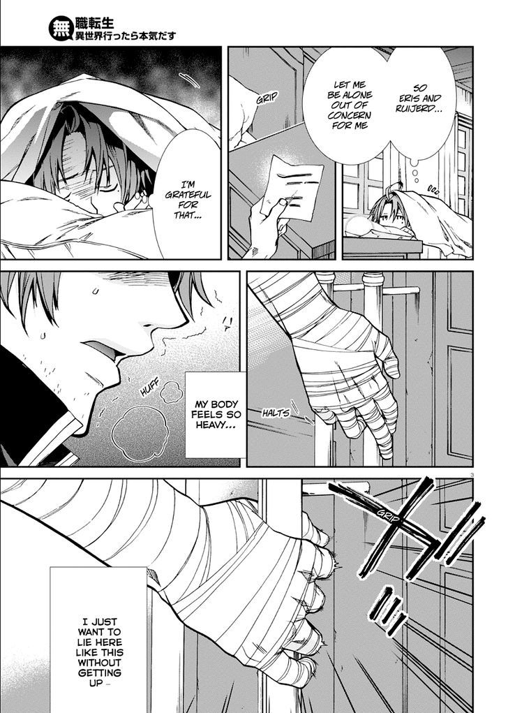 Jobless Reincarnation, Chapter 36 image 04